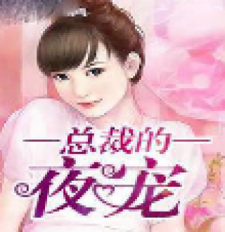 菲律宾女孩9岁就可以结婚了吗_菲律宾签证网